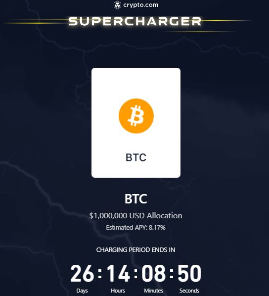 Crypto.com Supercharger