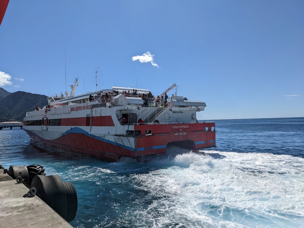 Our Guadeloupe to Dominica Ferry is Leaving to its Next Destination, St. Lucia