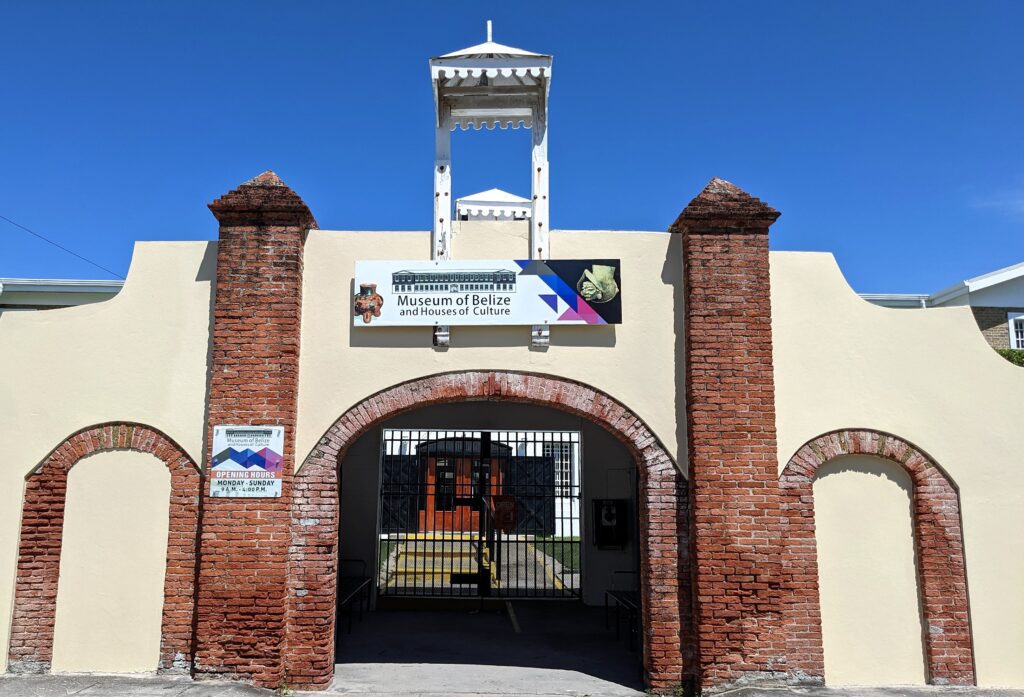 Museum of Belize, Looks Closed, But, Walk Inside, Slide the Gate, Enter